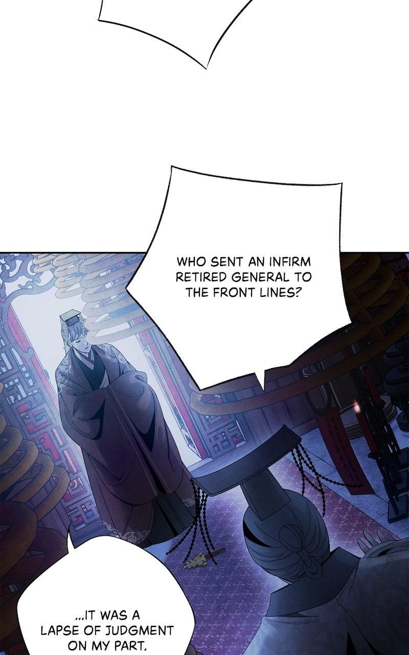 Aza (WOO Saesae) Chapter 67 page 29 - 