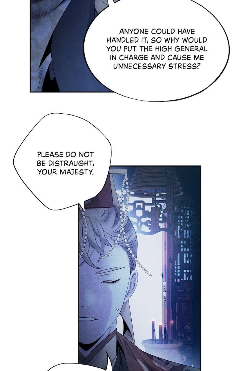 Aza (WOO Saesae) Chapter 67 page 31 - 