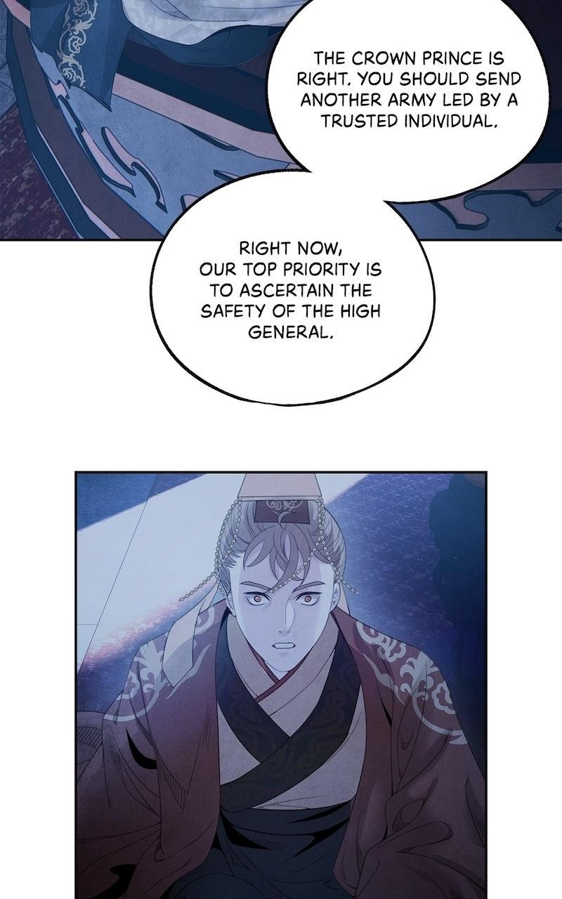 Aza (WOO Saesae) Chapter 67 page 35 - 