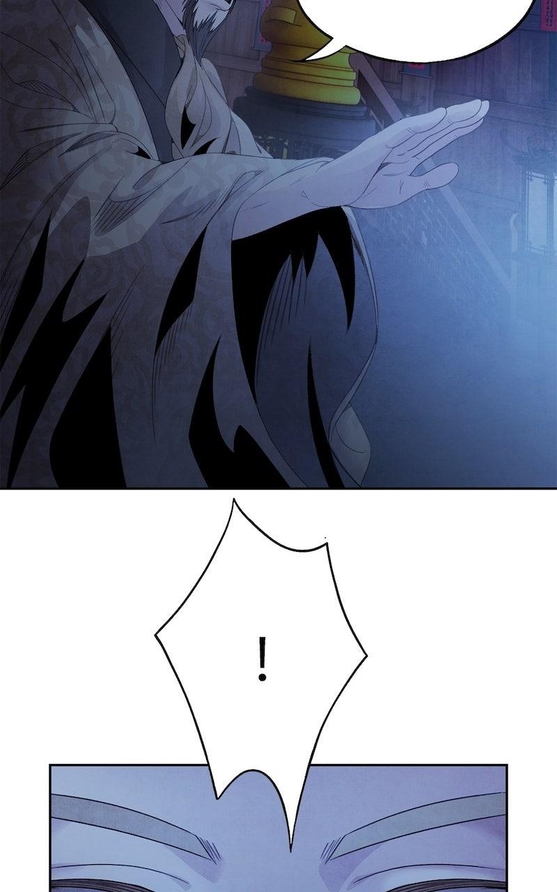 Aza (WOO Saesae) Chapter 67 page 37 - 