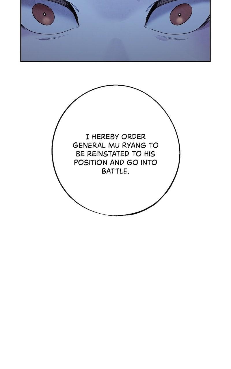 Aza (WOO Saesae) Chapter 67 page 38 - 