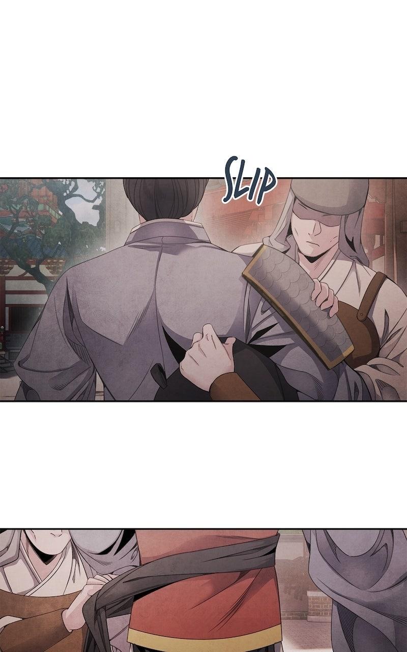 Aza (WOO Saesae) Chapter 67 page 39 - 