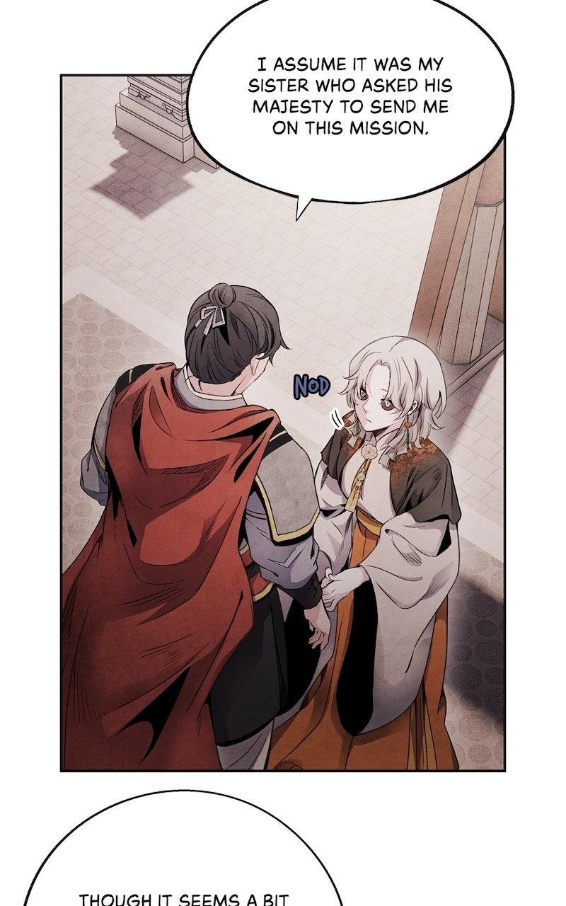 Aza (WOO Saesae) Chapter 67 page 45 - 