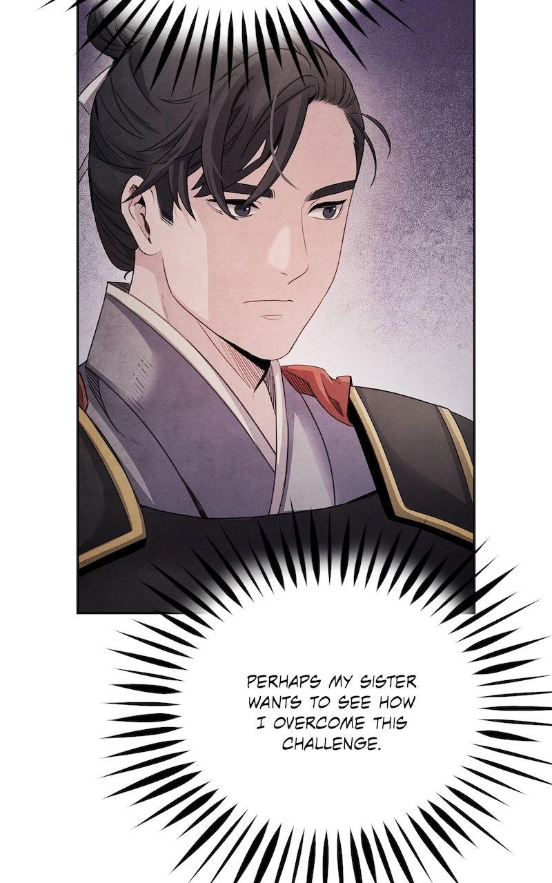 Aza (WOO Saesae) Chapter 67 page 47 - 