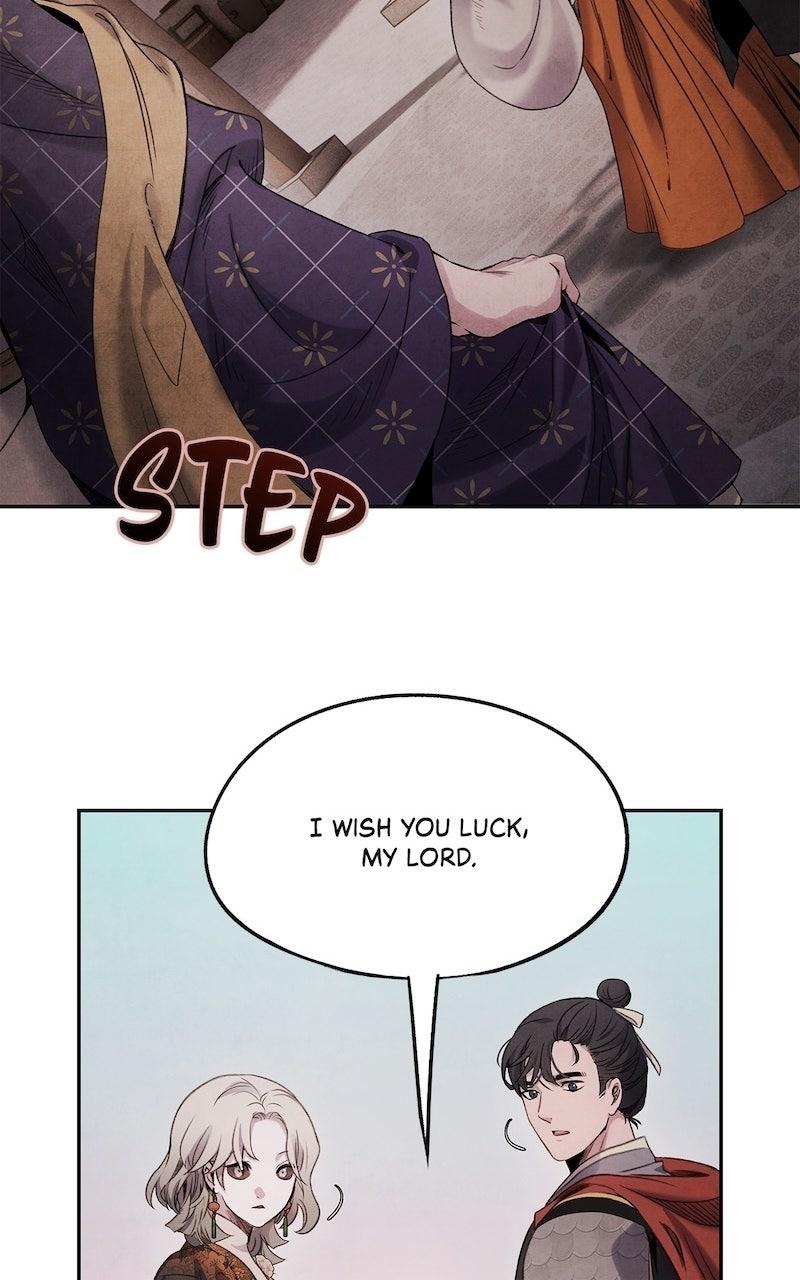 Aza (WOO Saesae) Chapter 67 page 50 - 
