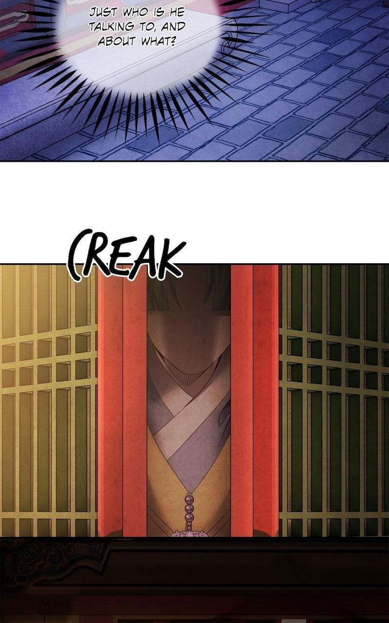 Aza (WOO Saesae) Chapter 67 page 6 - 