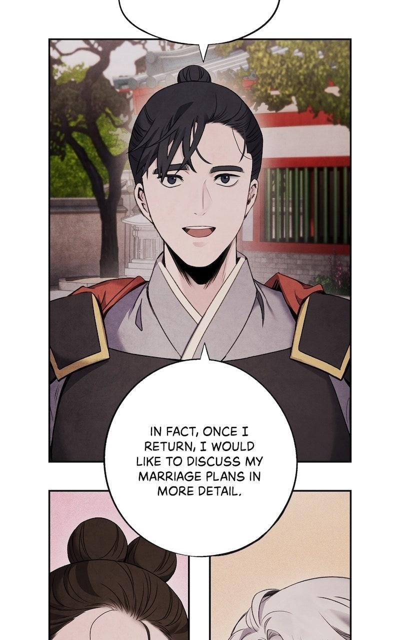 Aza (WOO Saesae) Chapter 67 page 56 - 