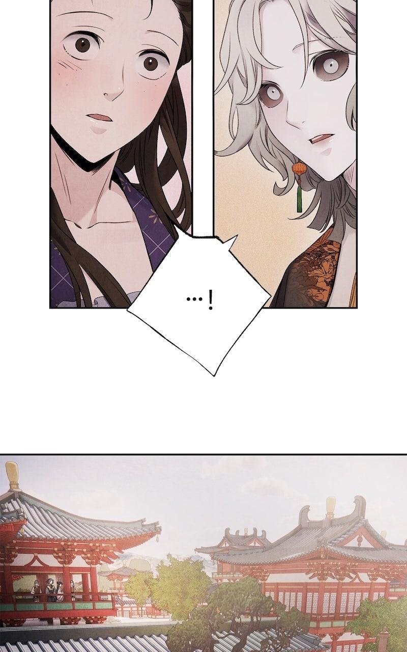 Aza (WOO Saesae) Chapter 67 page 57 - 