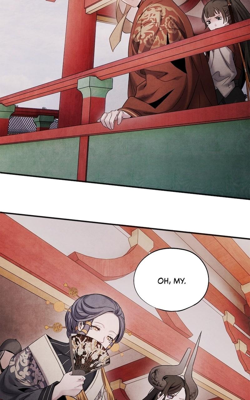 Aza (WOO Saesae) Chapter 67 page 59 - 