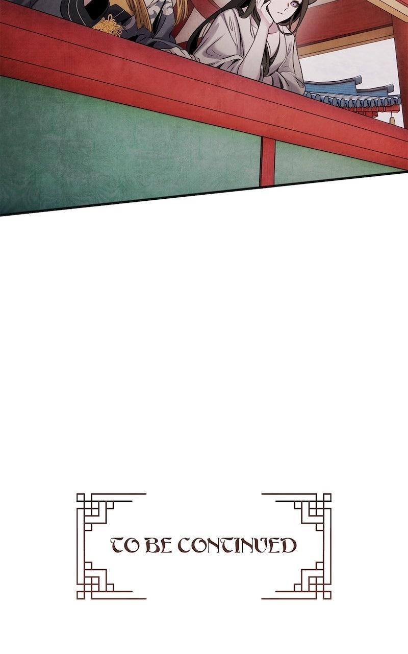 Aza (WOO Saesae) Chapter 67 page 60 - 