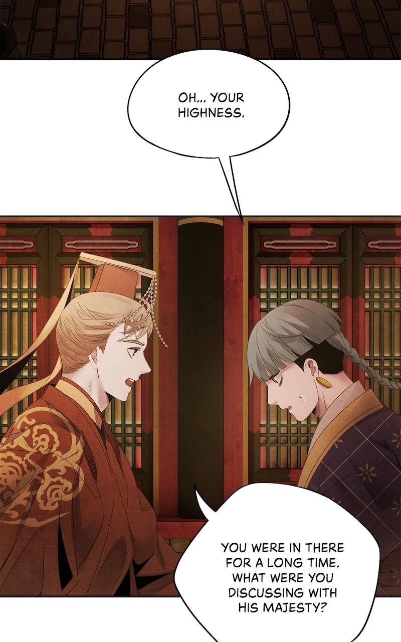 Aza (WOO Saesae) Chapter 67 page 8 - 