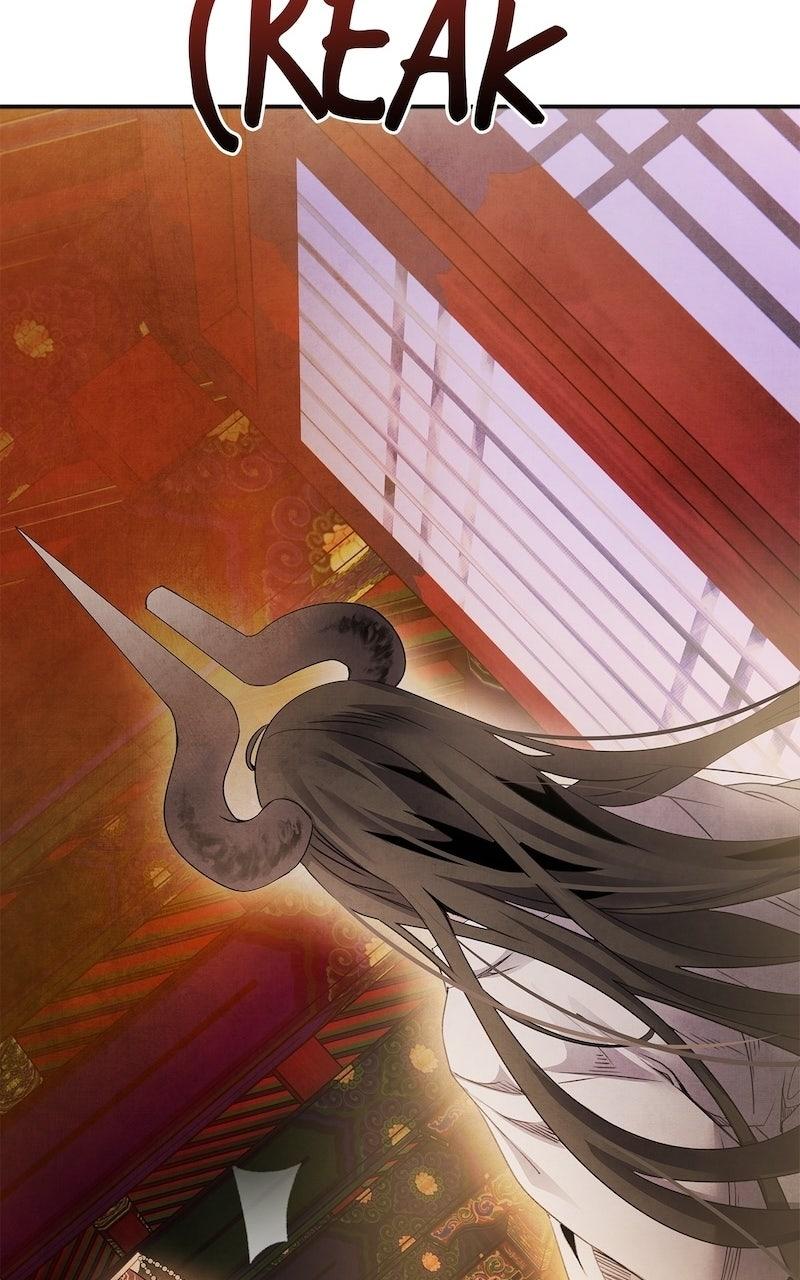 Aza (WOO Saesae) Chapter 67 page 10 - 