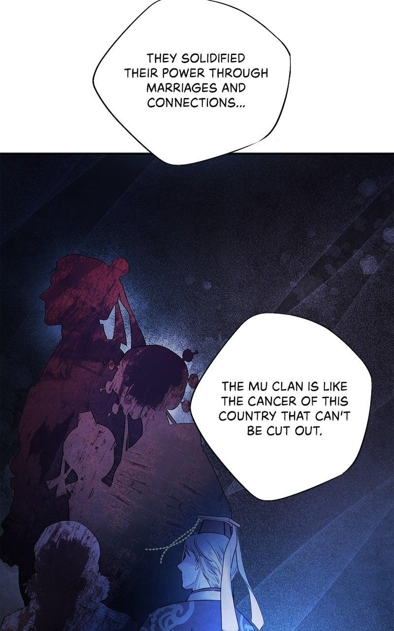 Aza (WOO Saesae) Chapter 68 page 11 - 
