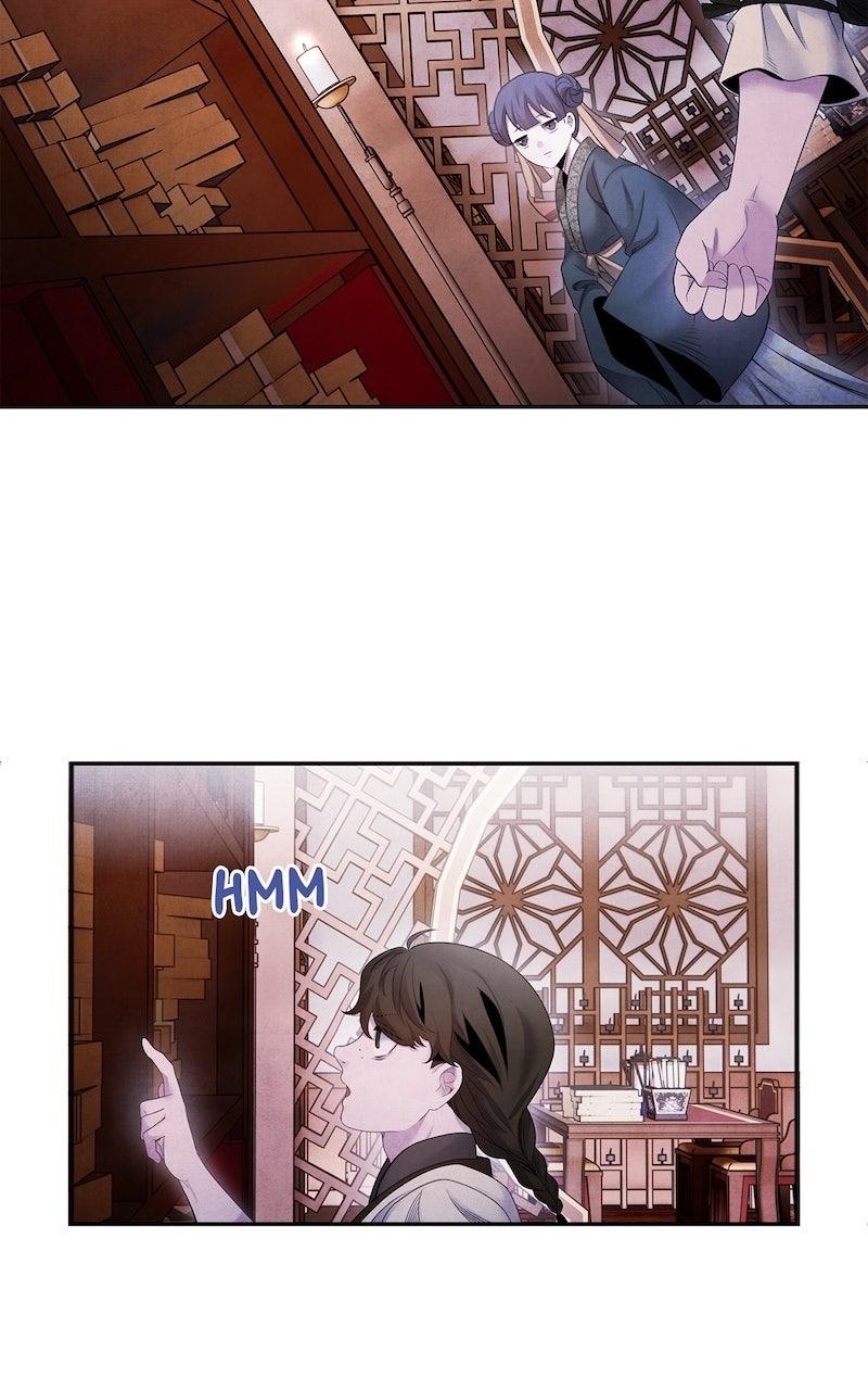 Aza (WOO Saesae) Chapter 68 page 25 - 