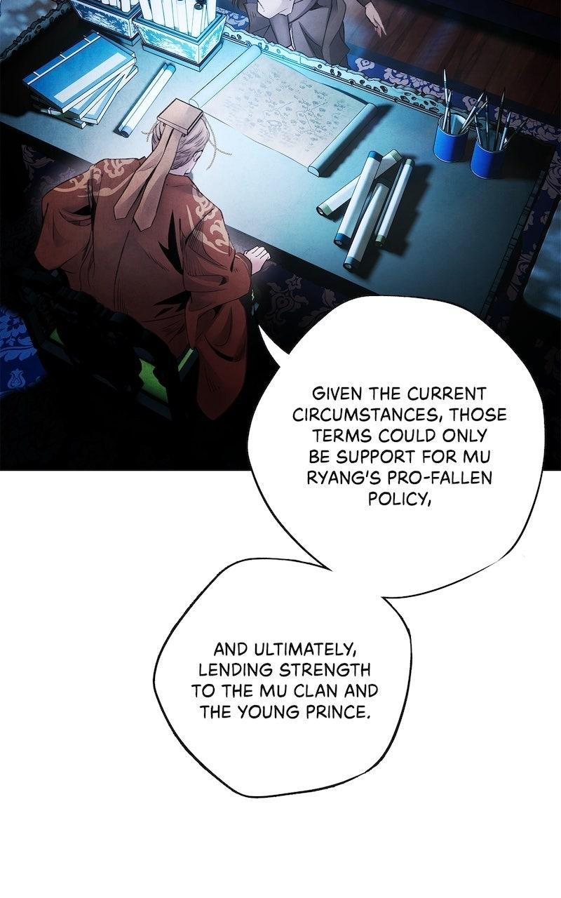 Aza (WOO Saesae) Chapter 68 page 4 - 
