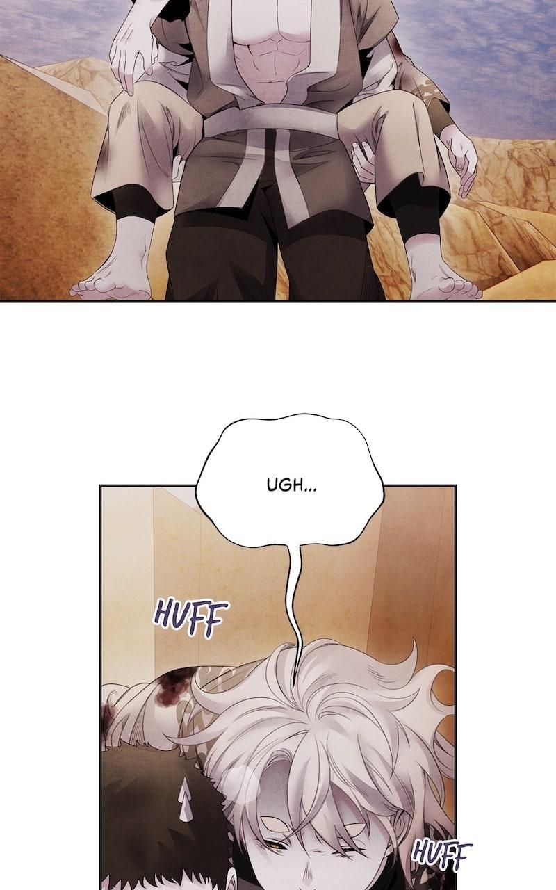 Aza (WOO Saesae) Chapter 68 page 41 - 