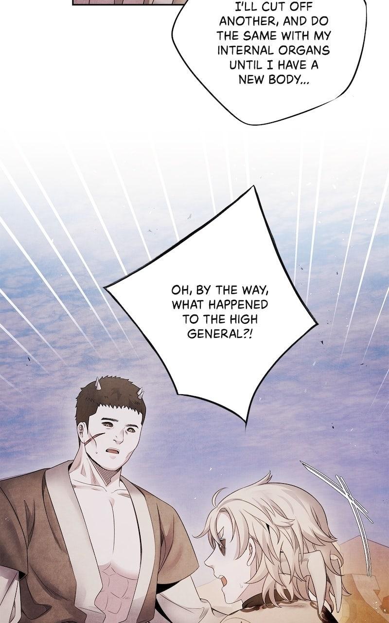Aza (WOO Saesae) Chapter 68 page 47 - 
