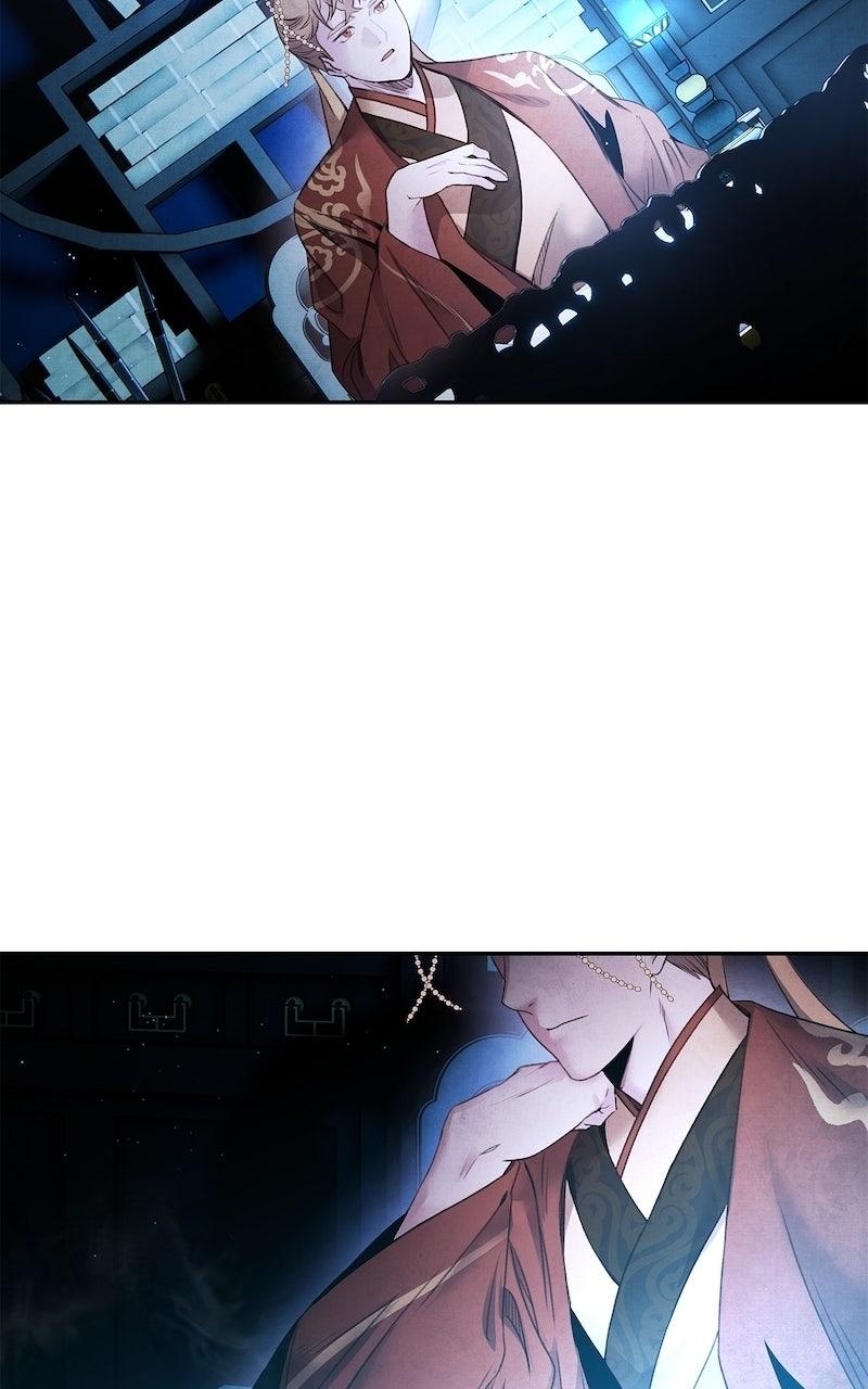 Aza (WOO Saesae) Chapter 68 page 8 - 