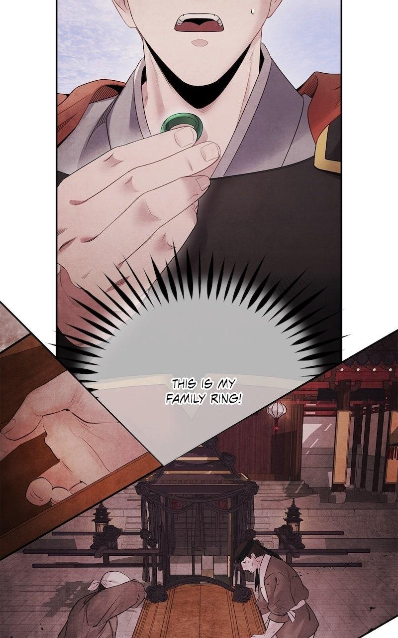 Aza (WOO Saesae) Chapter 69 page 13 - 
