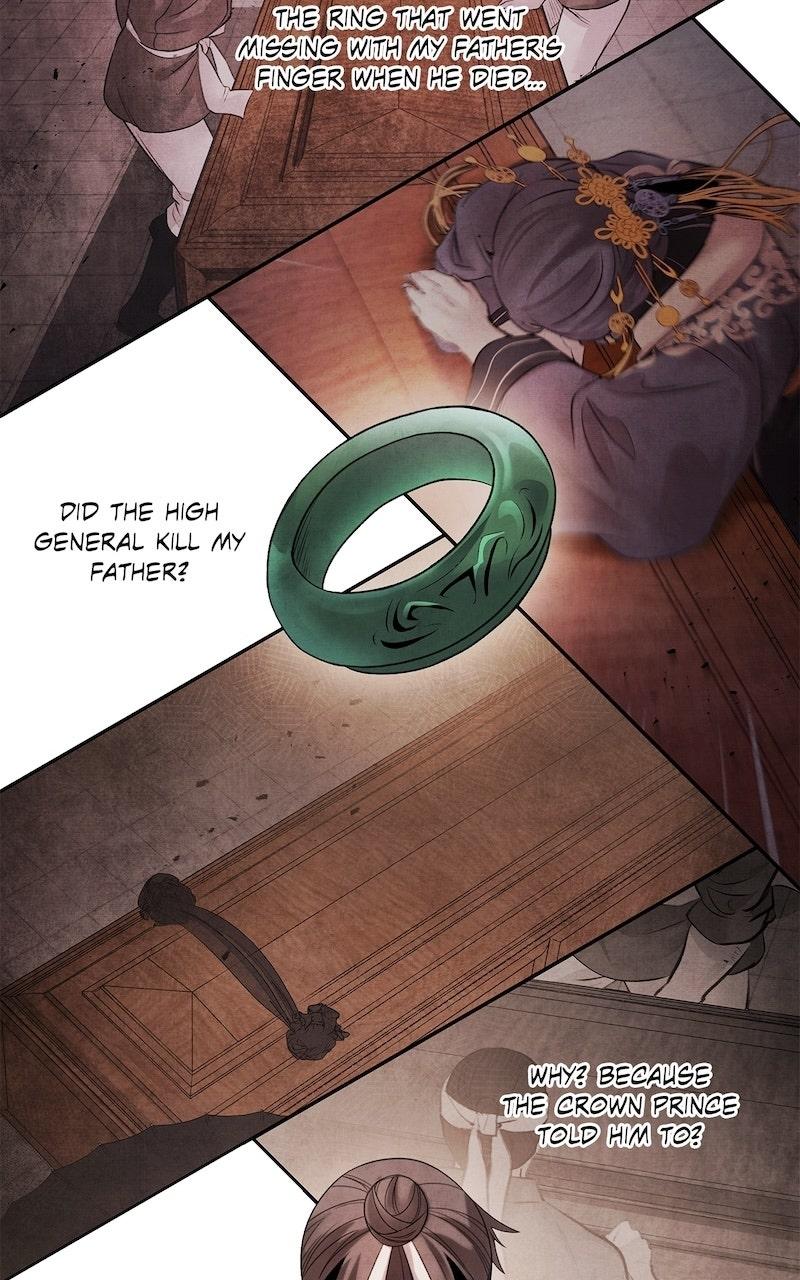 Aza (WOO Saesae) Chapter 69 page 14 - 