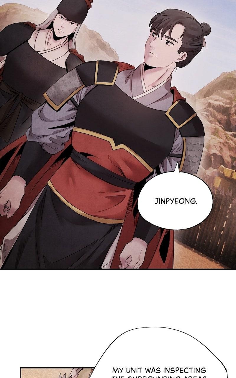 Aza (WOO Saesae) Chapter 69 page 3 - 