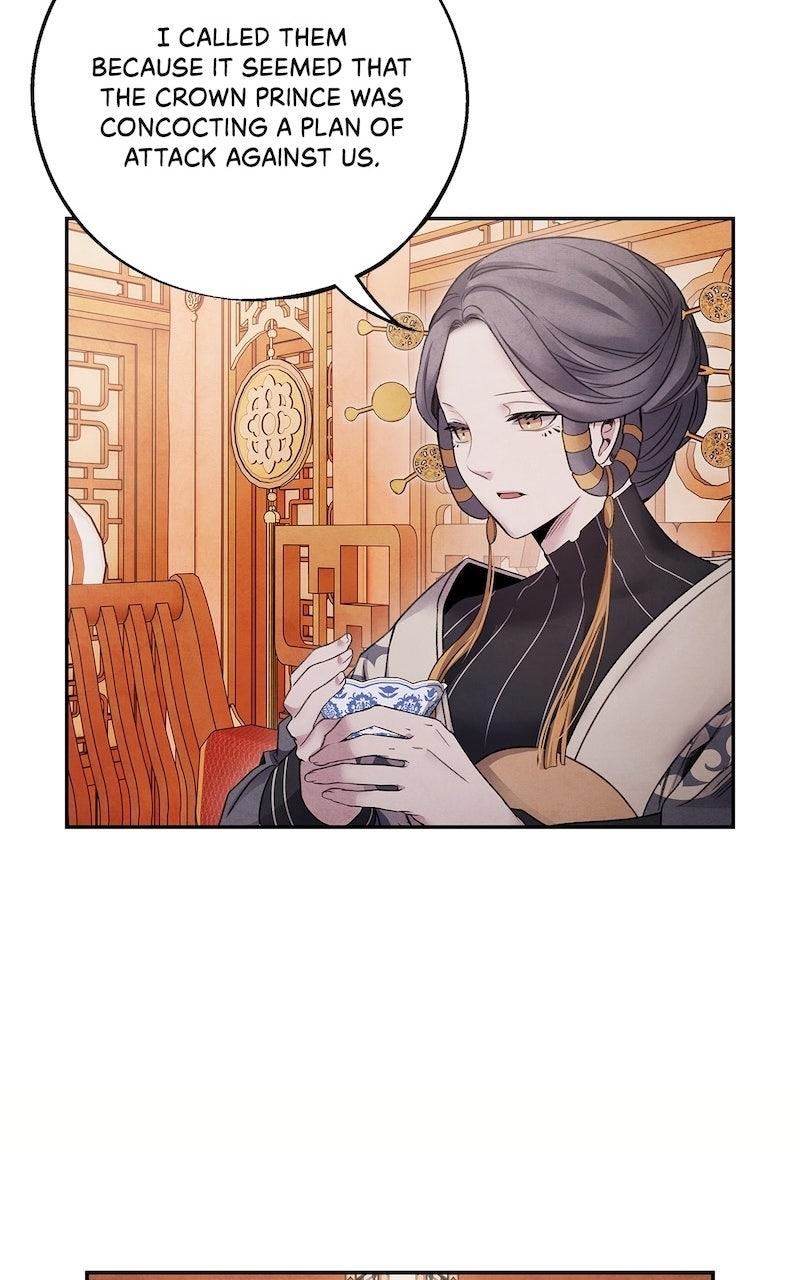 Aza (WOO Saesae) Chapter 69 page 25 - 