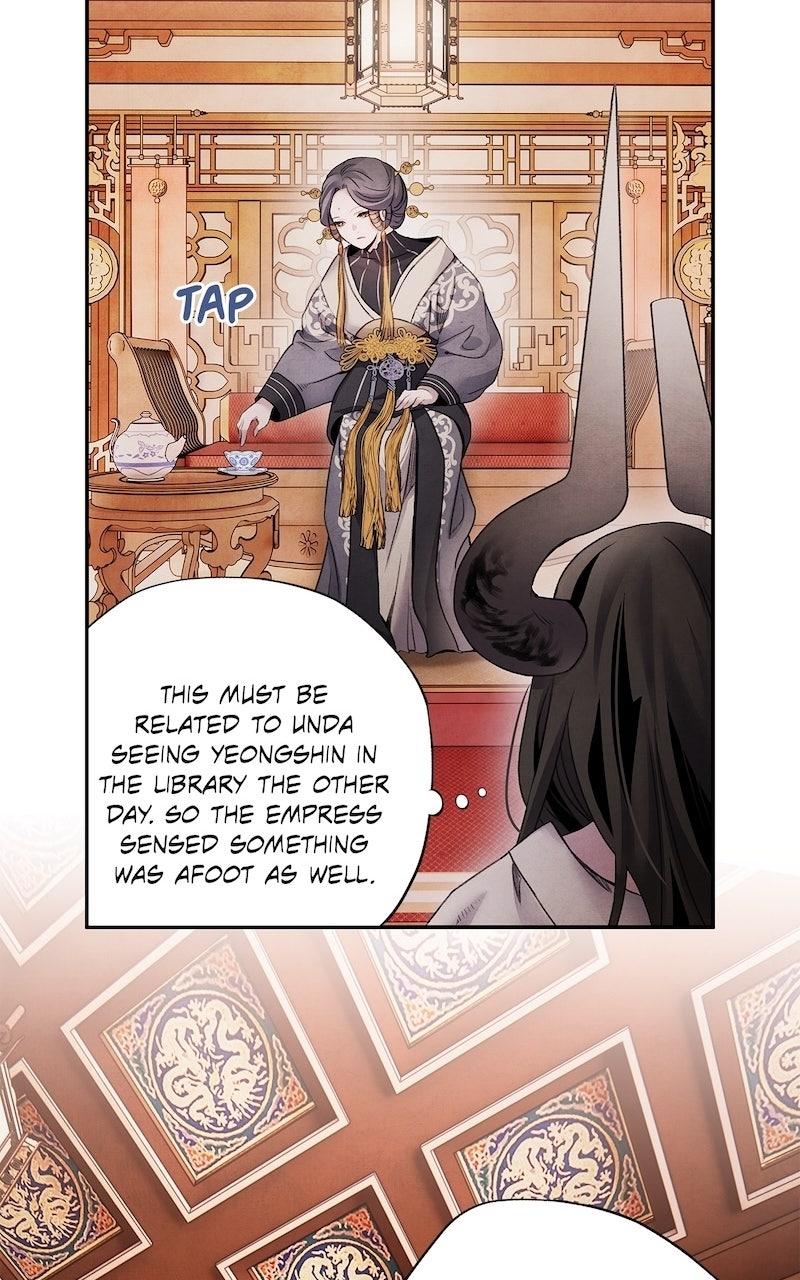 Aza (WOO Saesae) Chapter 69 page 26 - 