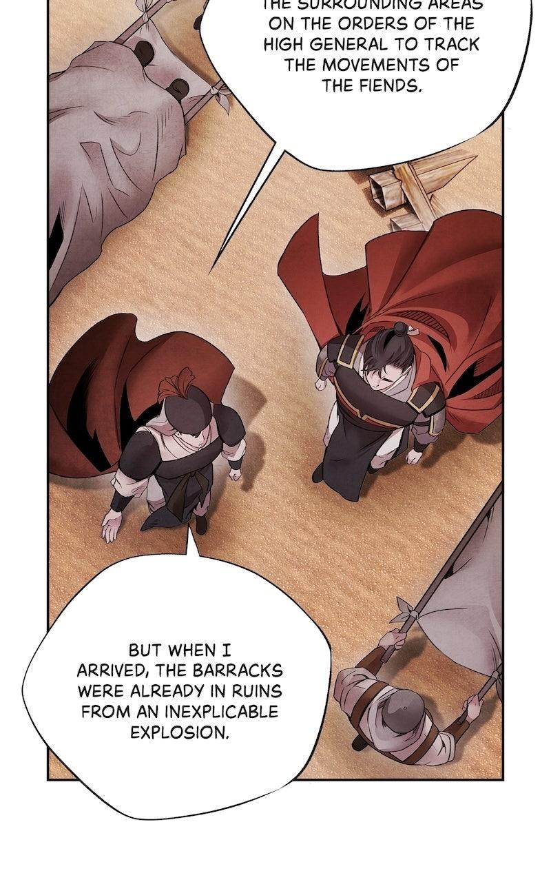 Aza (WOO Saesae) Chapter 69 page 4 - 