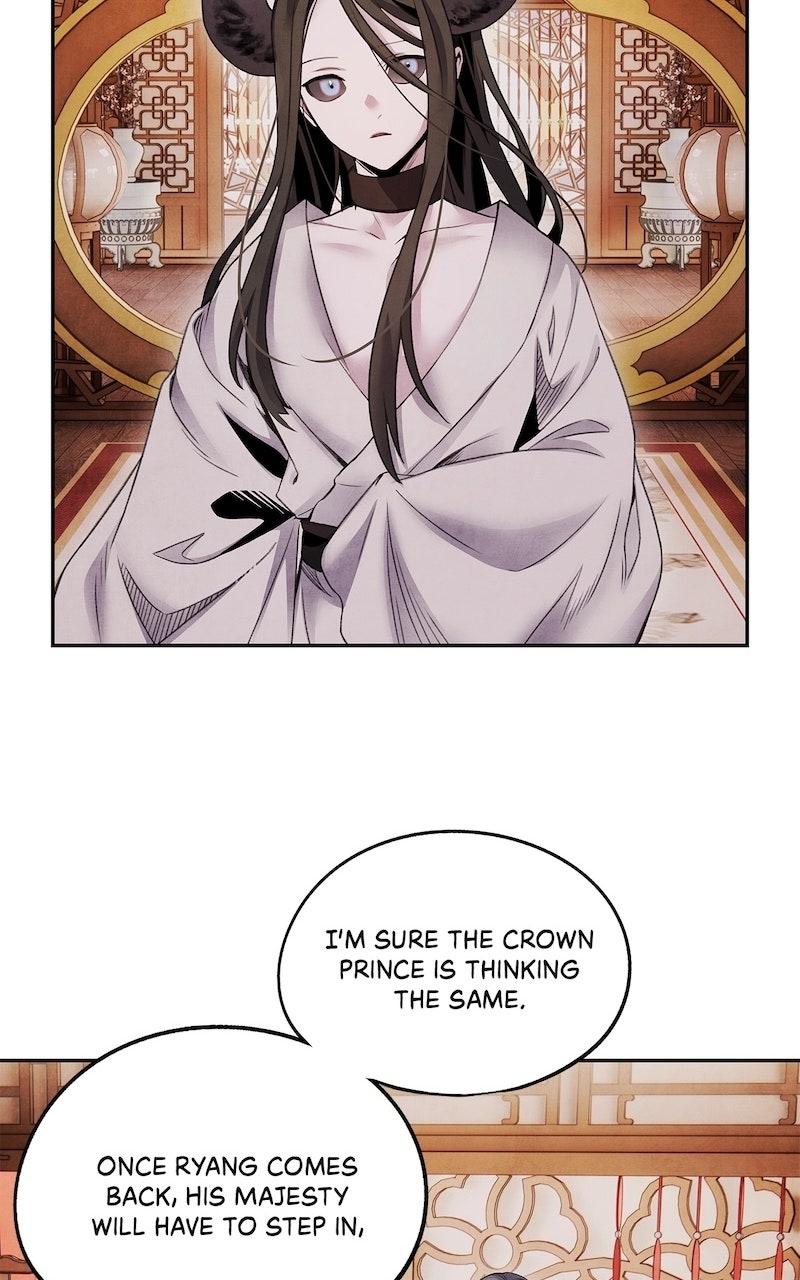Aza (WOO Saesae) Chapter 69 page 31 - 