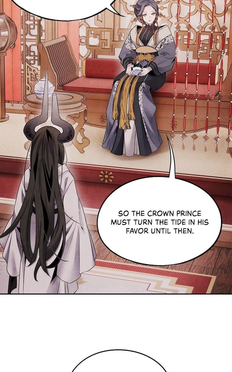 Aza (WOO Saesae) Chapter 69 page 32 - 