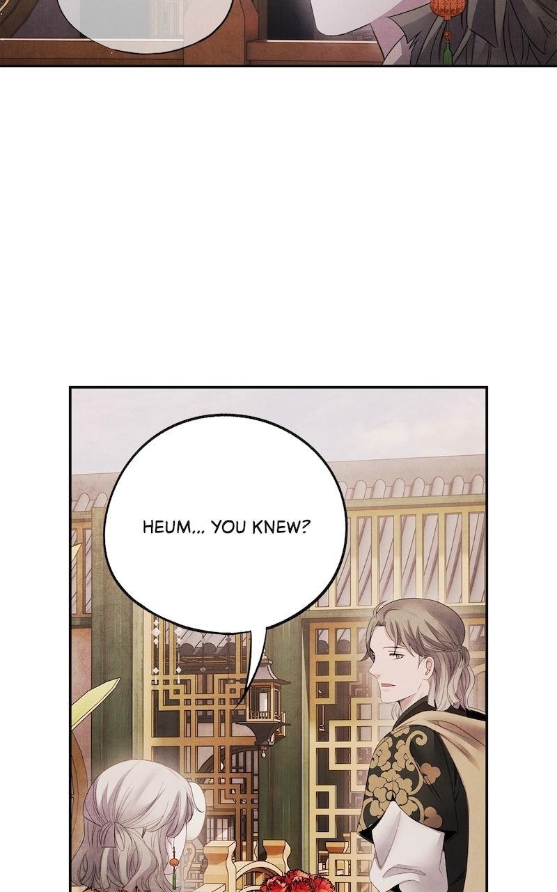 Aza (WOO Saesae) Chapter 69 page 40 - 