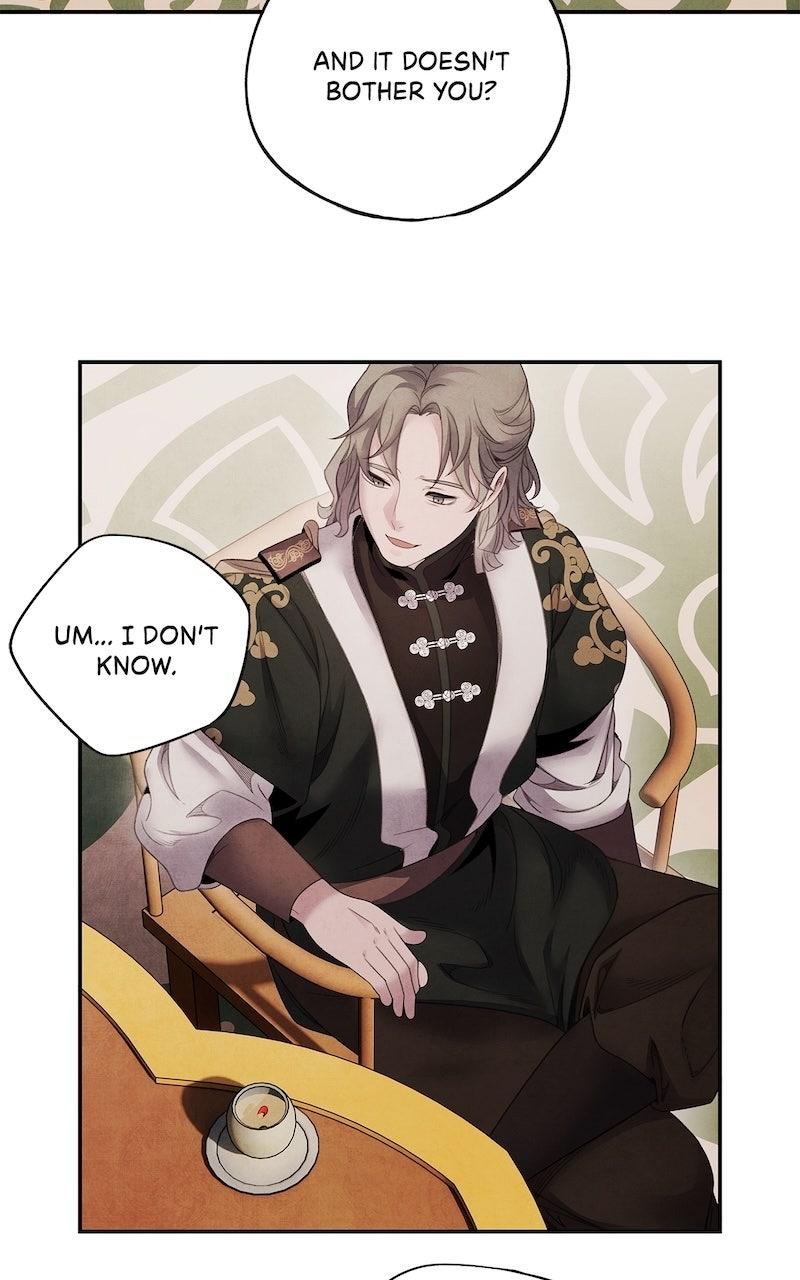 Aza (WOO Saesae) Chapter 69 page 43 - 
