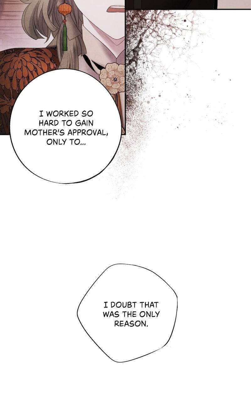 Aza (WOO Saesae) Chapter 69 page 46 - 