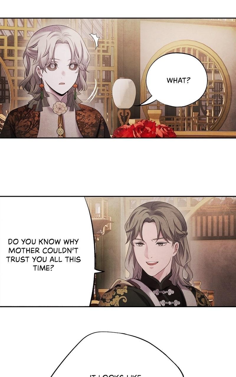 Aza (WOO Saesae) Chapter 69 page 47 - 