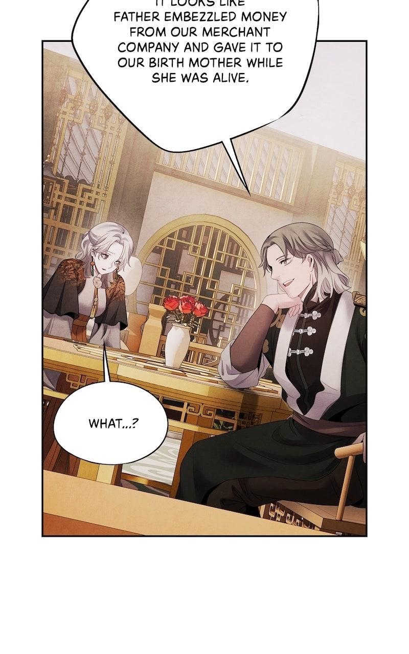 Aza (WOO Saesae) Chapter 69 page 48 - 