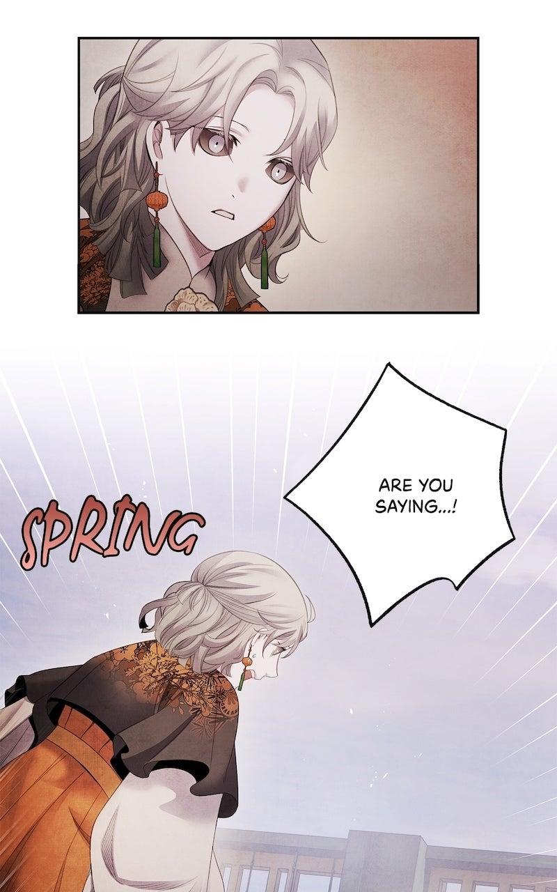 Aza (WOO Saesae) Chapter 69 page 49 - 