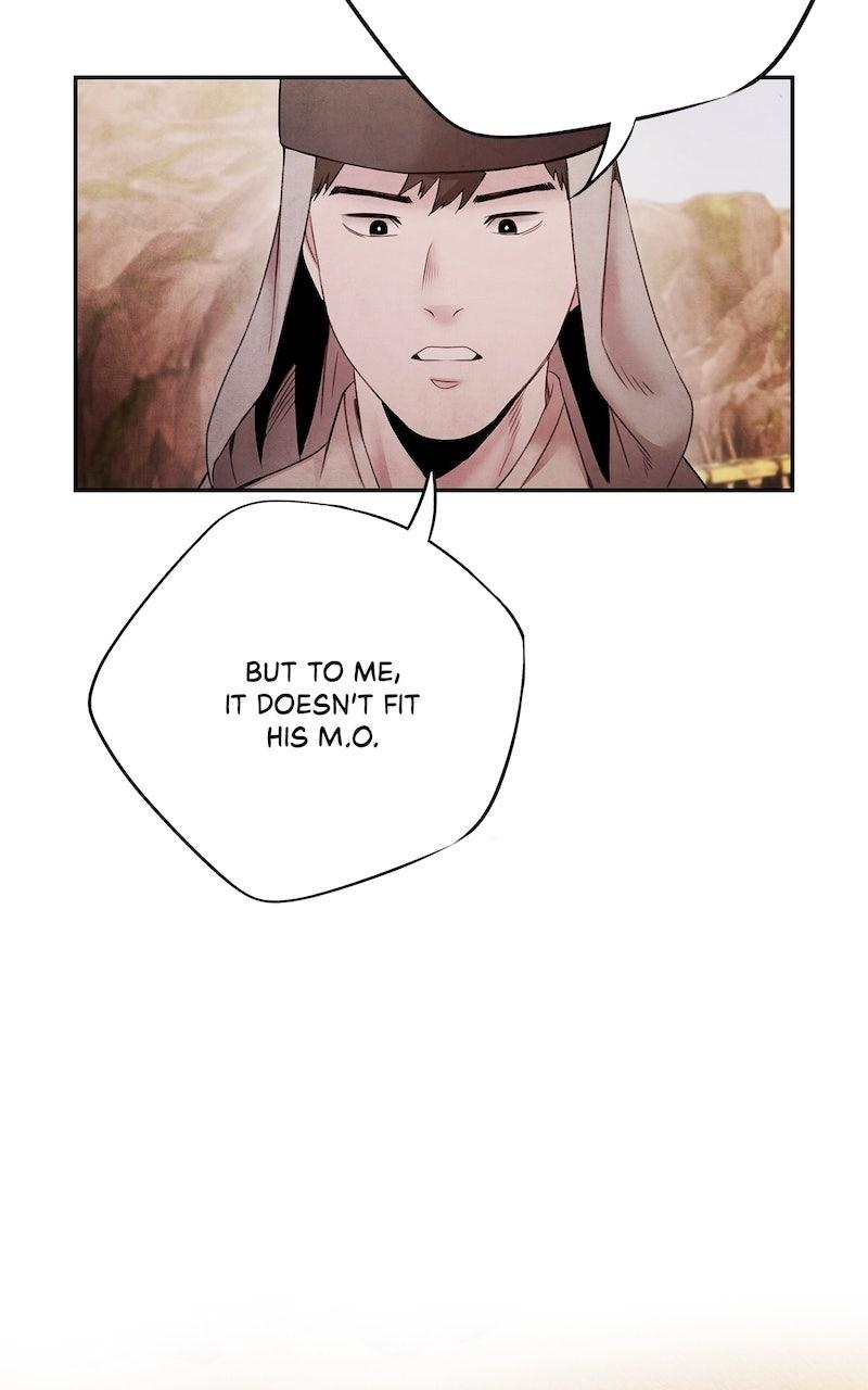 Aza (WOO Saesae) Chapter 69 page 6 - 