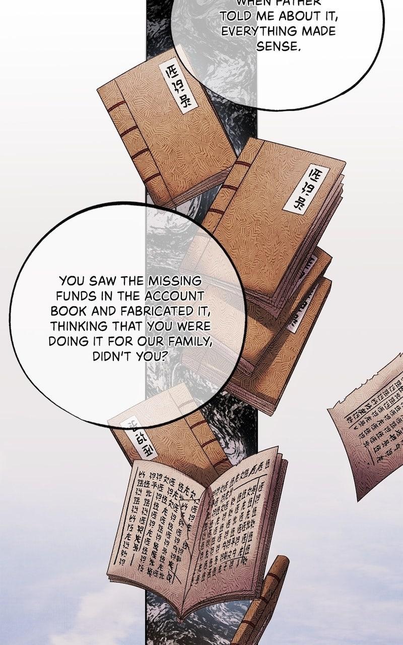 Aza (WOO Saesae) Chapter 69 page 51 - 