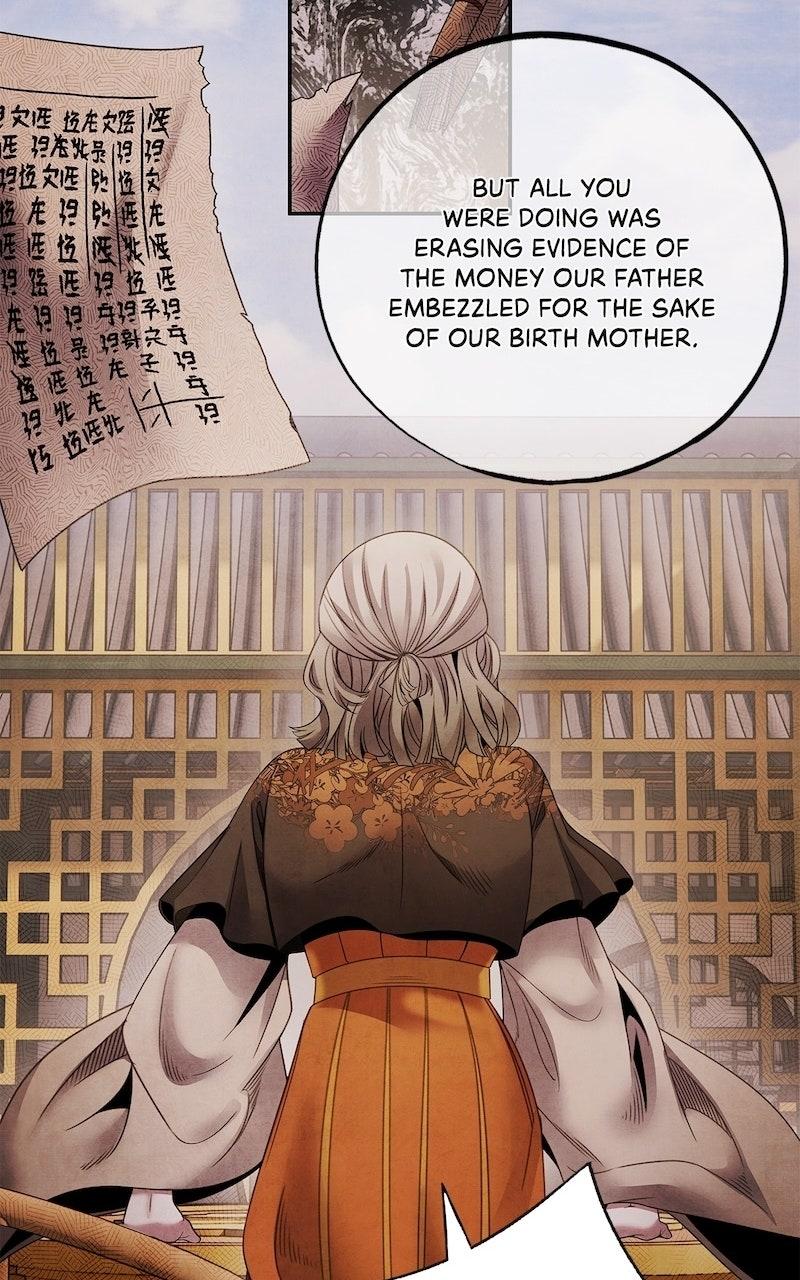 Aza (WOO Saesae) Chapter 69 page 52 - 