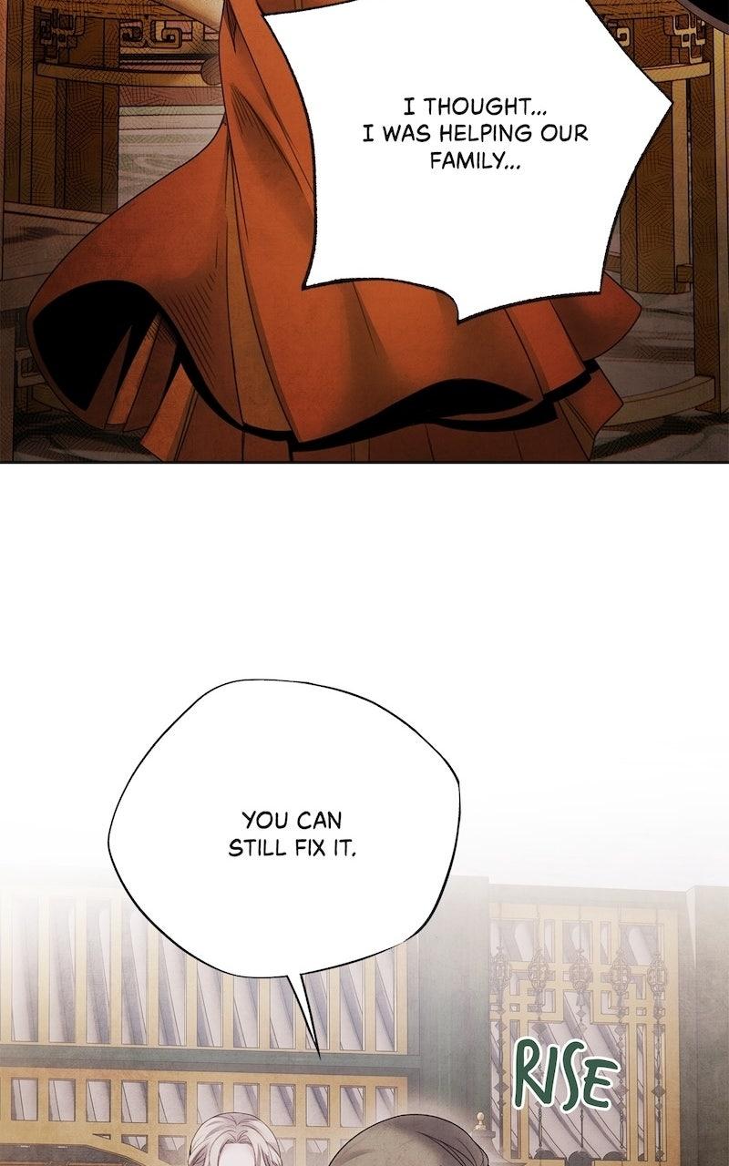 Aza (WOO Saesae) Chapter 69 page 53 - 