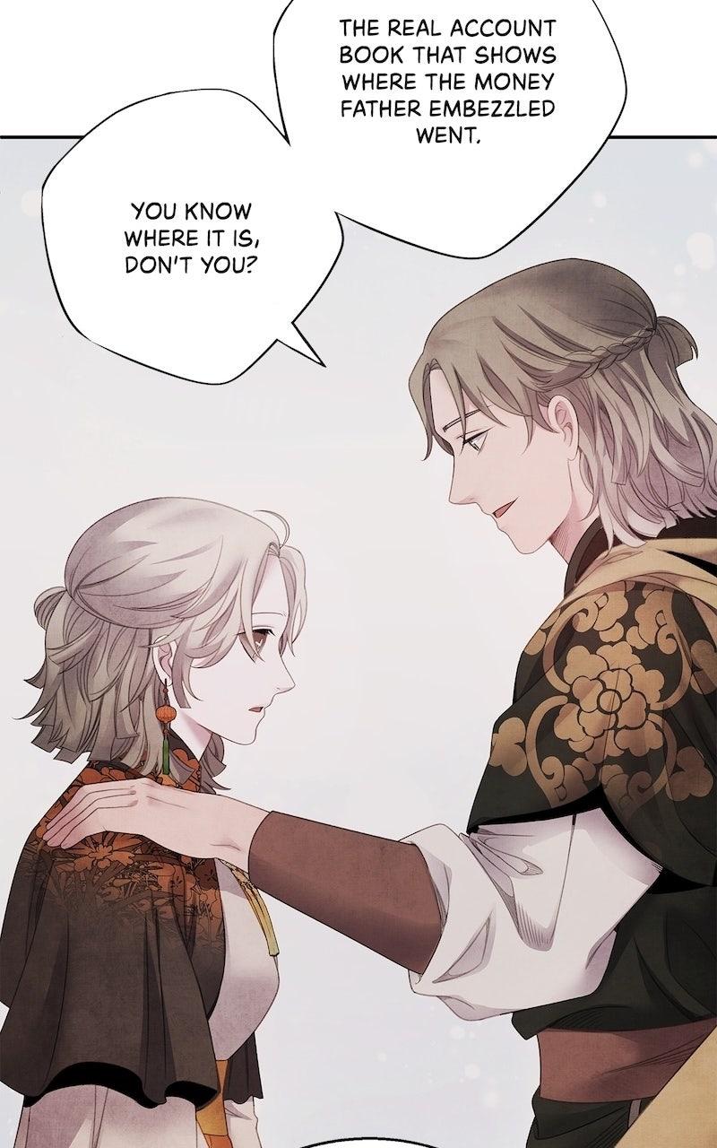Aza (WOO Saesae) Chapter 69 page 55 - 