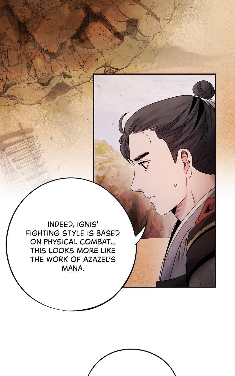 Aza (WOO Saesae) Chapter 69 page 8 - 