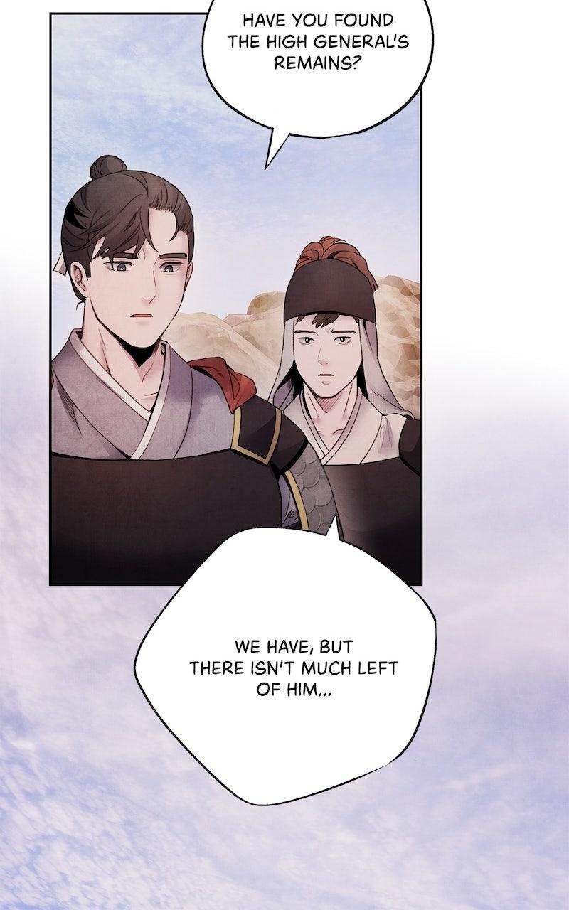 Aza (WOO Saesae) Chapter 69 page 9 - 