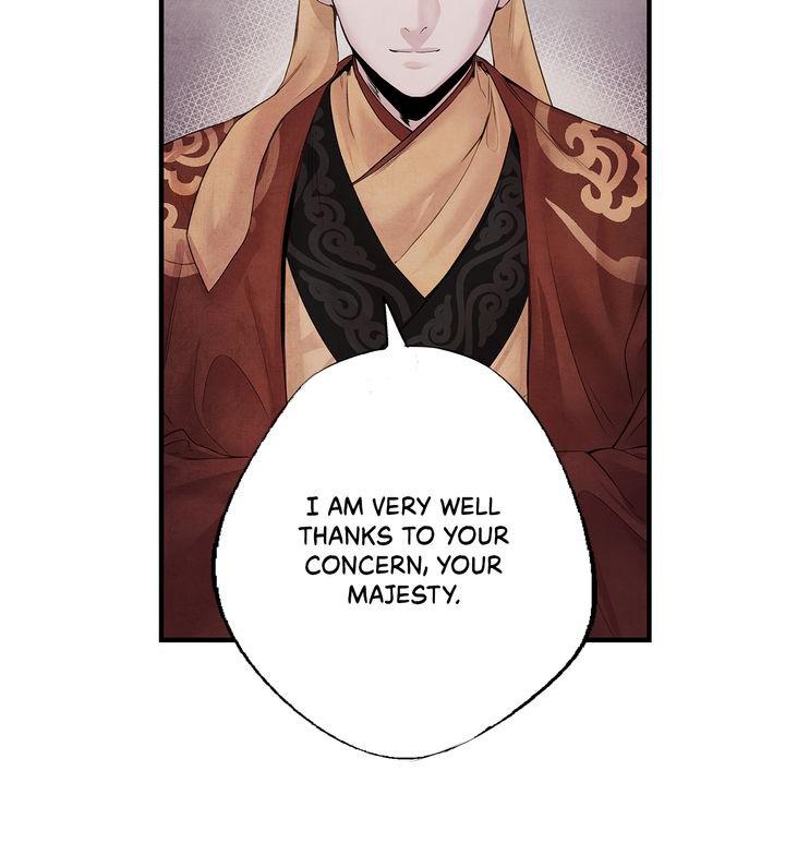 Aza (WOO Saesae) Chapter 7 page 12 - 