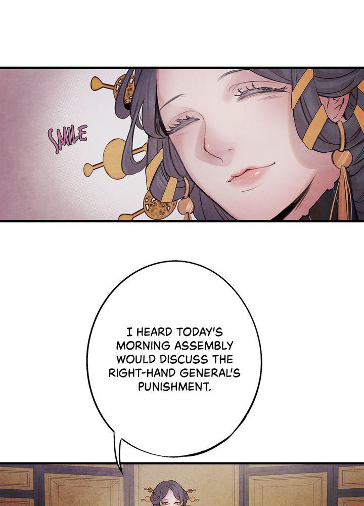 Aza (WOO Saesae) Chapter 7 page 13 - 