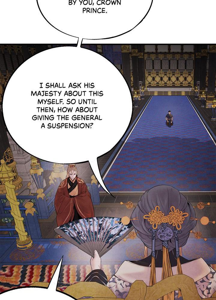 Aza (WOO Saesae) Chapter 7 page 16 - 
