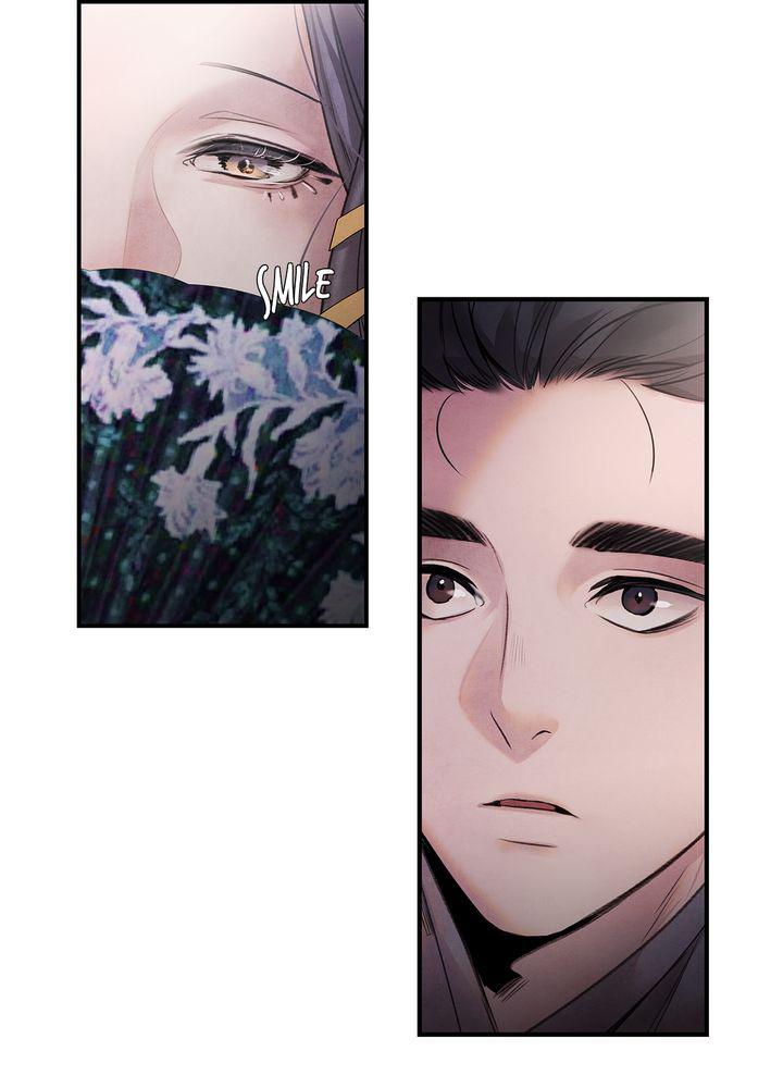 Aza (WOO Saesae) Chapter 7 page 20 - 
