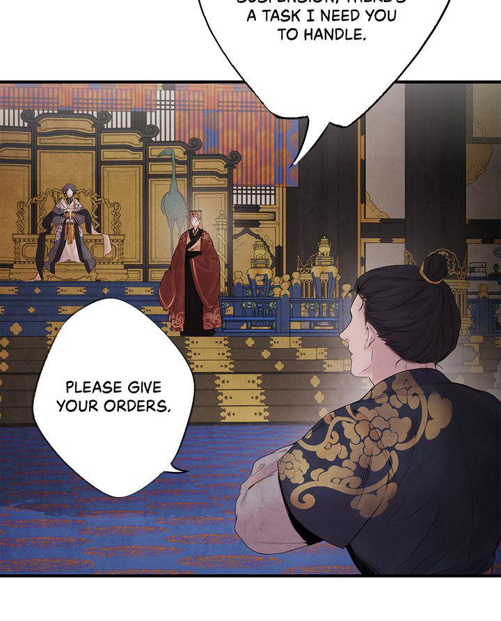 Aza (WOO Saesae) Chapter 7 page 22 - 