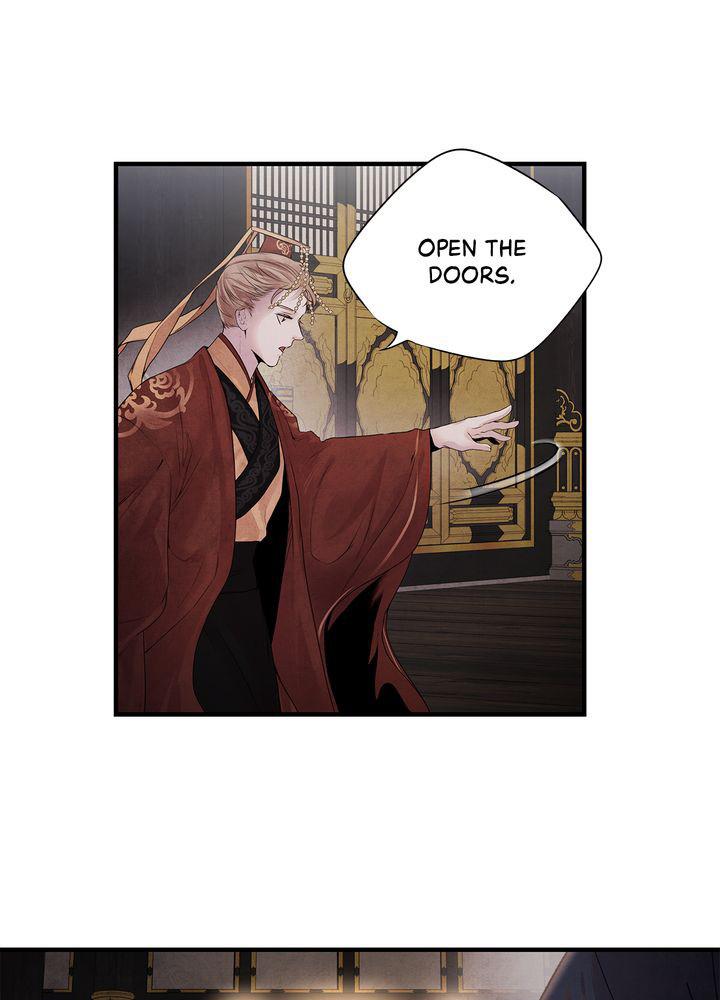 Aza (WOO Saesae) Chapter 7 page 23 - 