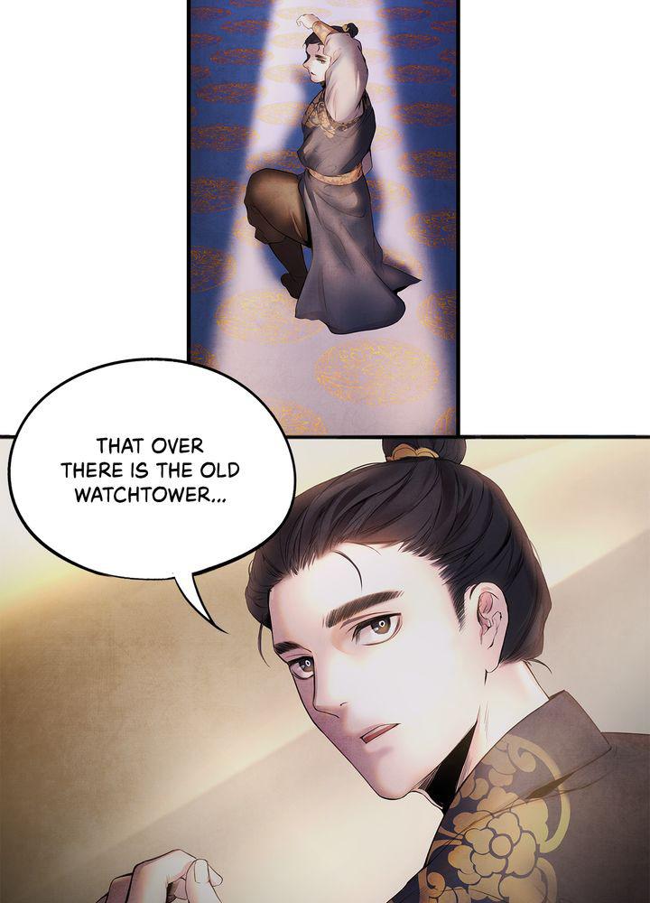 Aza (WOO Saesae) Chapter 7 page 25 - 